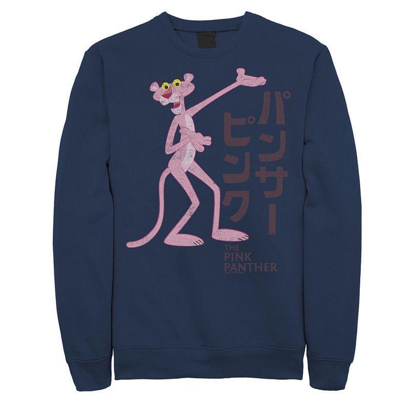 Mens Pink Panther Kanji Portrait Logo Graphic Fleece Pullover Product Image