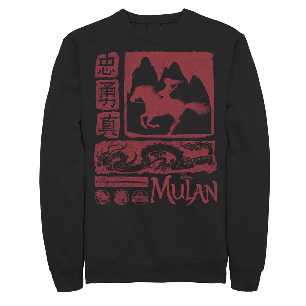 Men's Star Wars Christmas Ginger Bread Wars Sweatshirt,  Product Image
