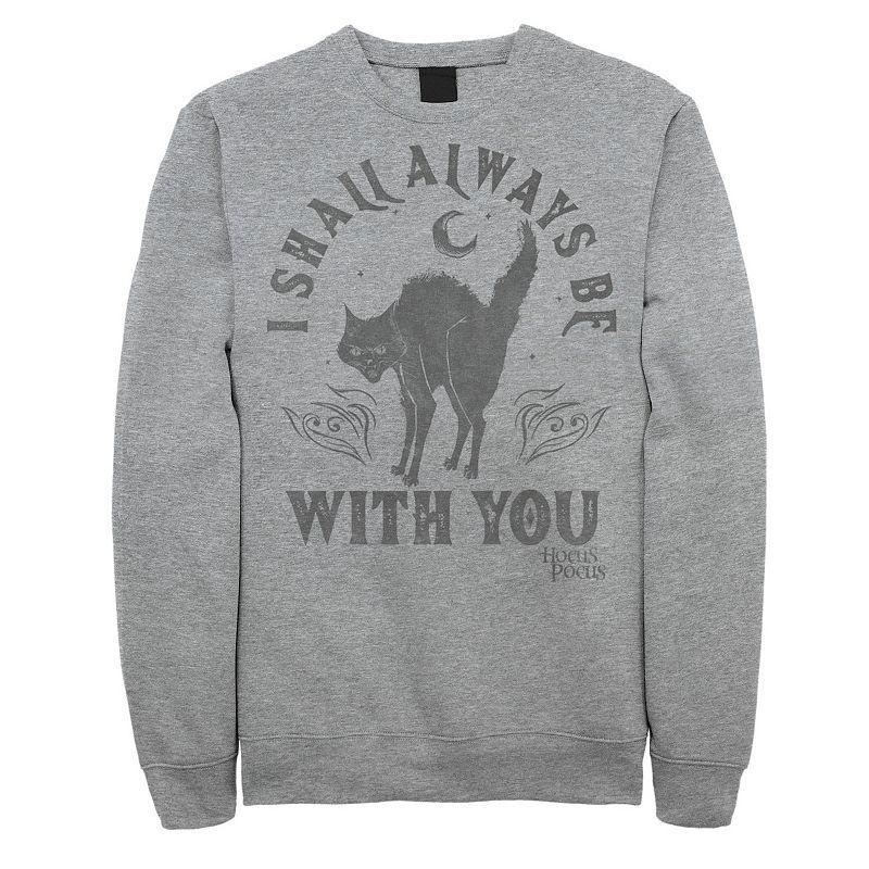 Men's Hocus Pocus Spirit Animal Movie Quote Sweatshirt,  Product Image