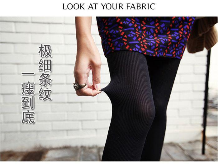 Plain Tights Product Image