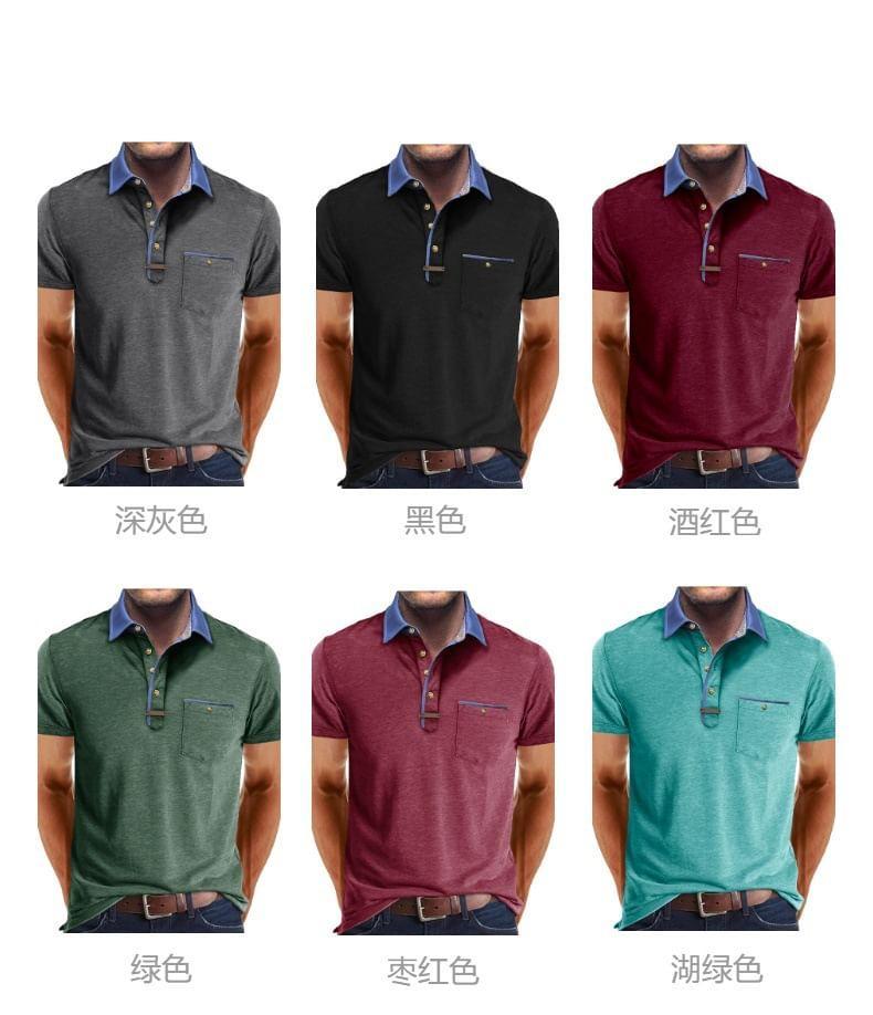 Short-Sleeve Plain Polo Shirt Product Image