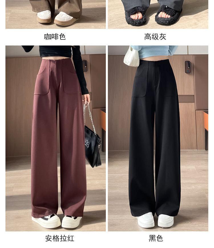 High Rise Plain Wide Leg Pants (Various Designs) Product Image