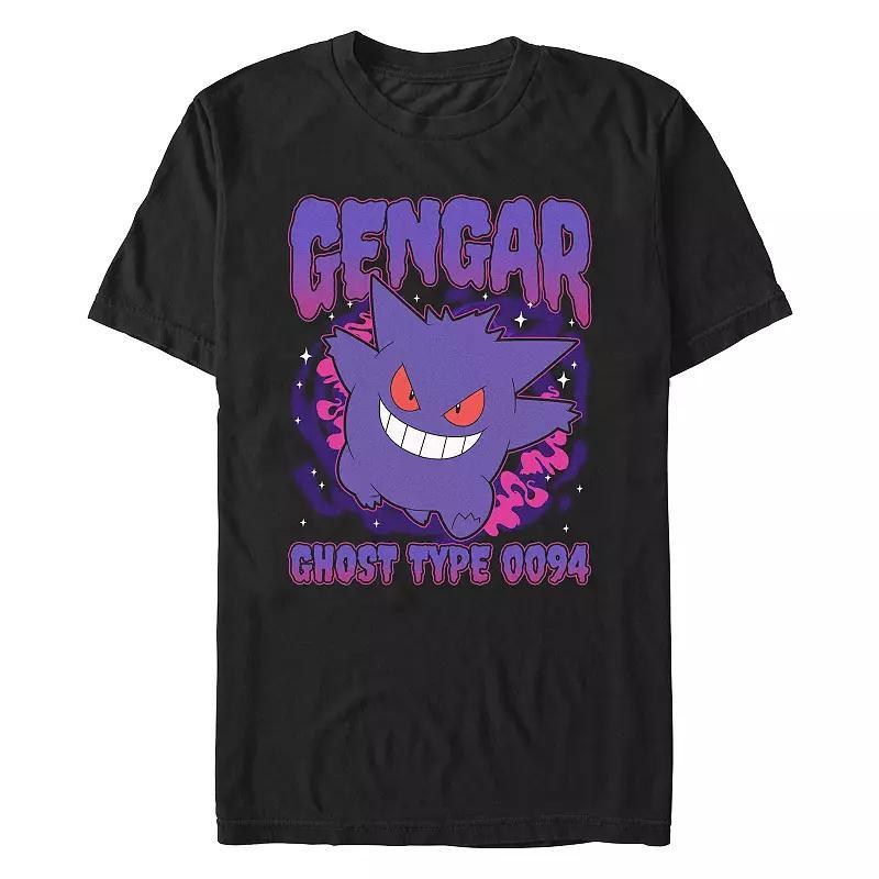 Big & Tall The Electric State Herman Art Graphic Tee, Men's,  Product Image