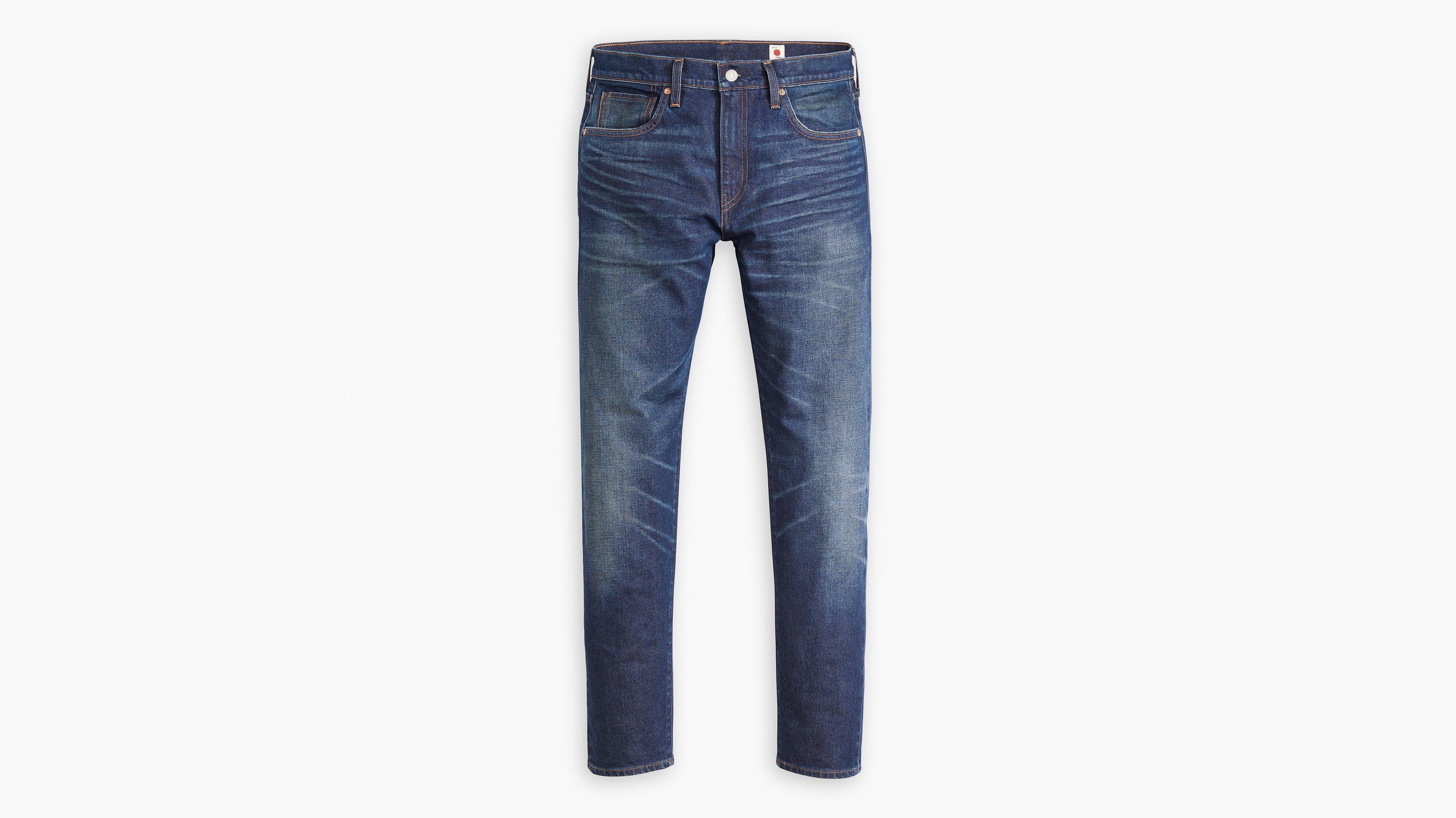 Levi’s® Men’s Selvedge 512™ Slim Taper Jeans Product Image