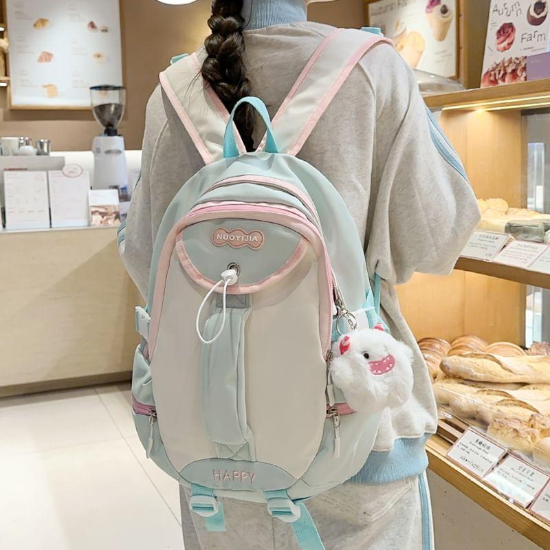 Letter Embroidered Multi-Pocket Backpack Product Image