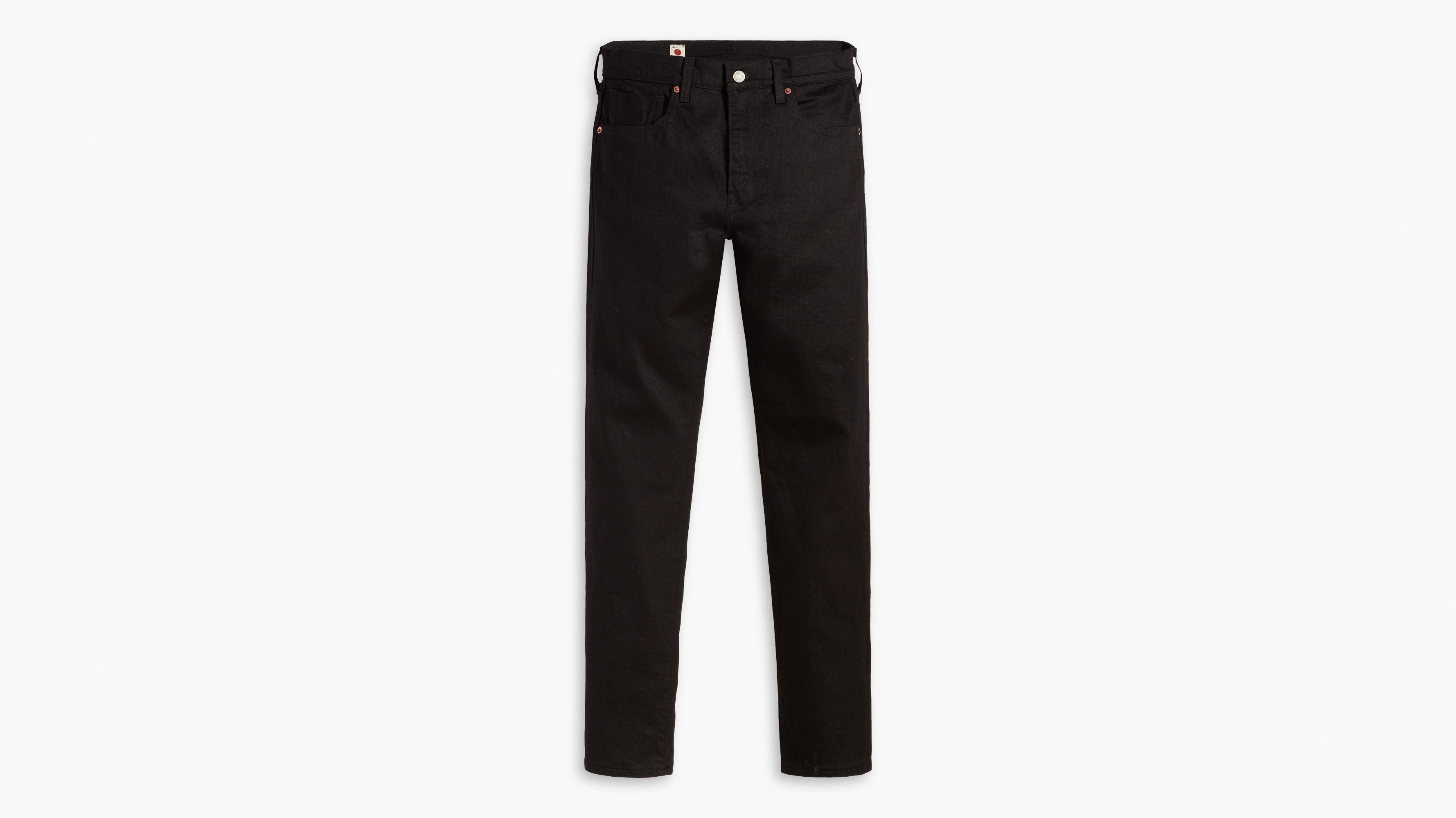 Japanese Selvedge 512™ Slim Taper Fit Men's Jeans Product Image