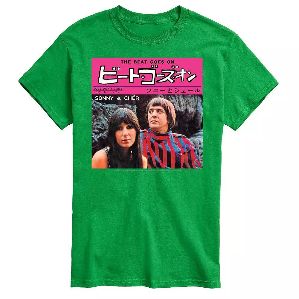 Big & Tall Sonny And Cher Tee, Men's, Size: 4XL Tall, Green Product Image