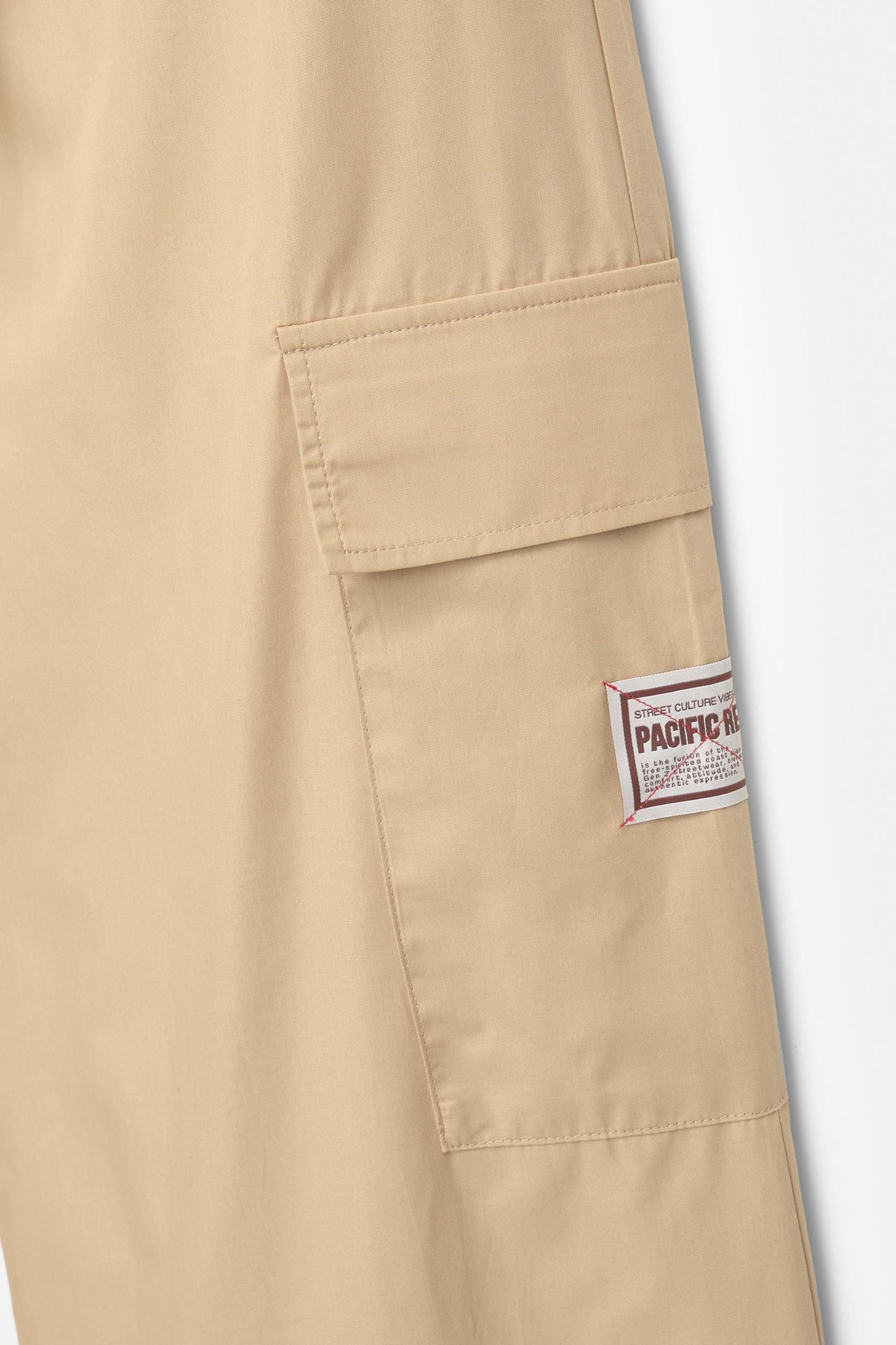 Technical cargo trousers Product Image