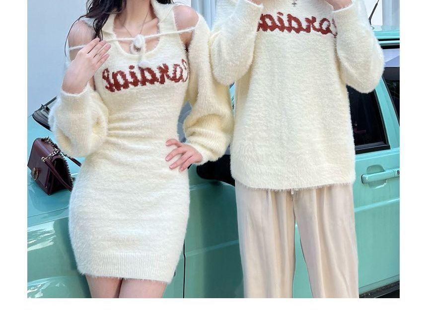 Couple Matching Fluffy Bolero Cardigan / Crew Neck Collared Lettering Mini Sheath Dress / Crew Neck Sweater Product Image