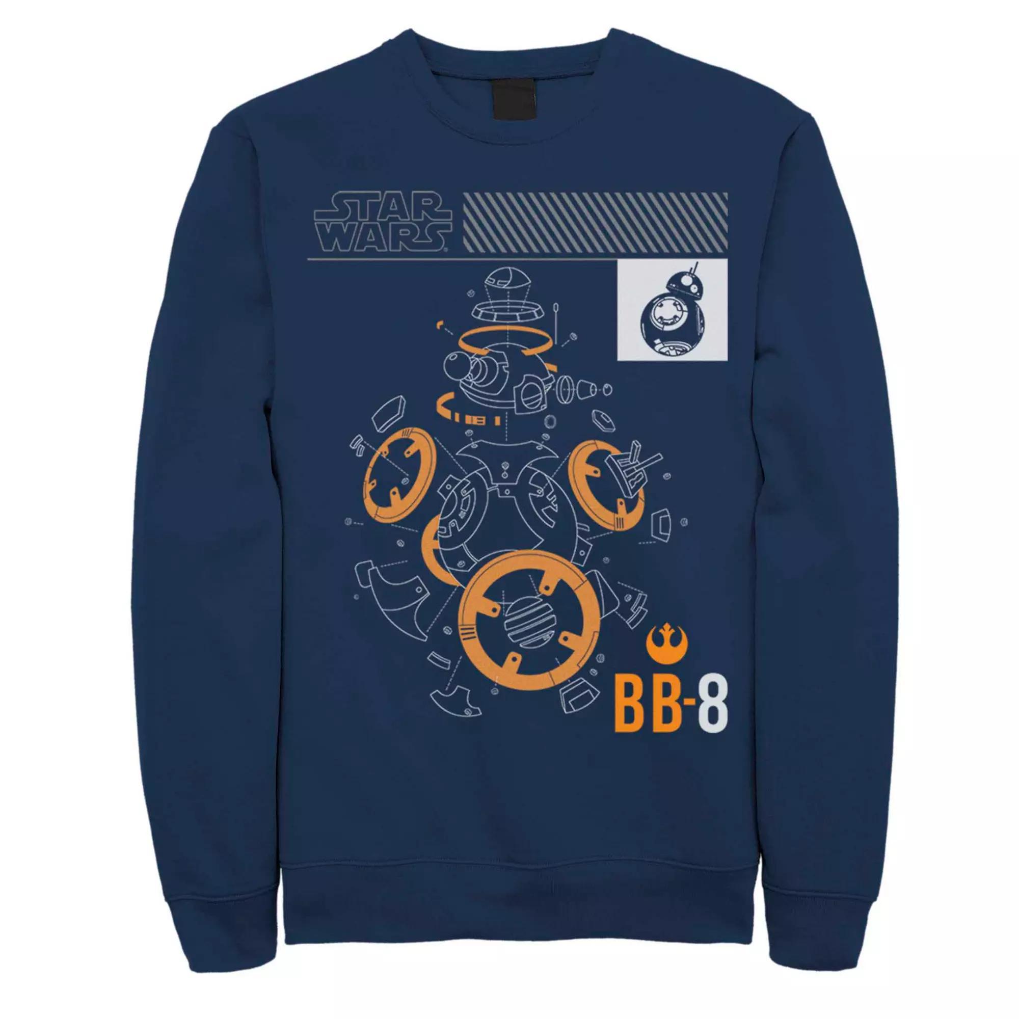 Men's Star Wars BB-8 Sweatshirt,  Product Image