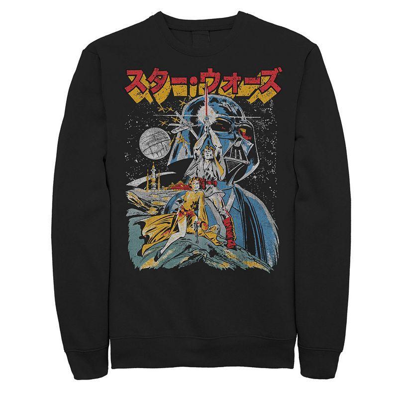 Men's Star Wars Cartoon Sketched Style Poster Sweatshirt,  Product Image
