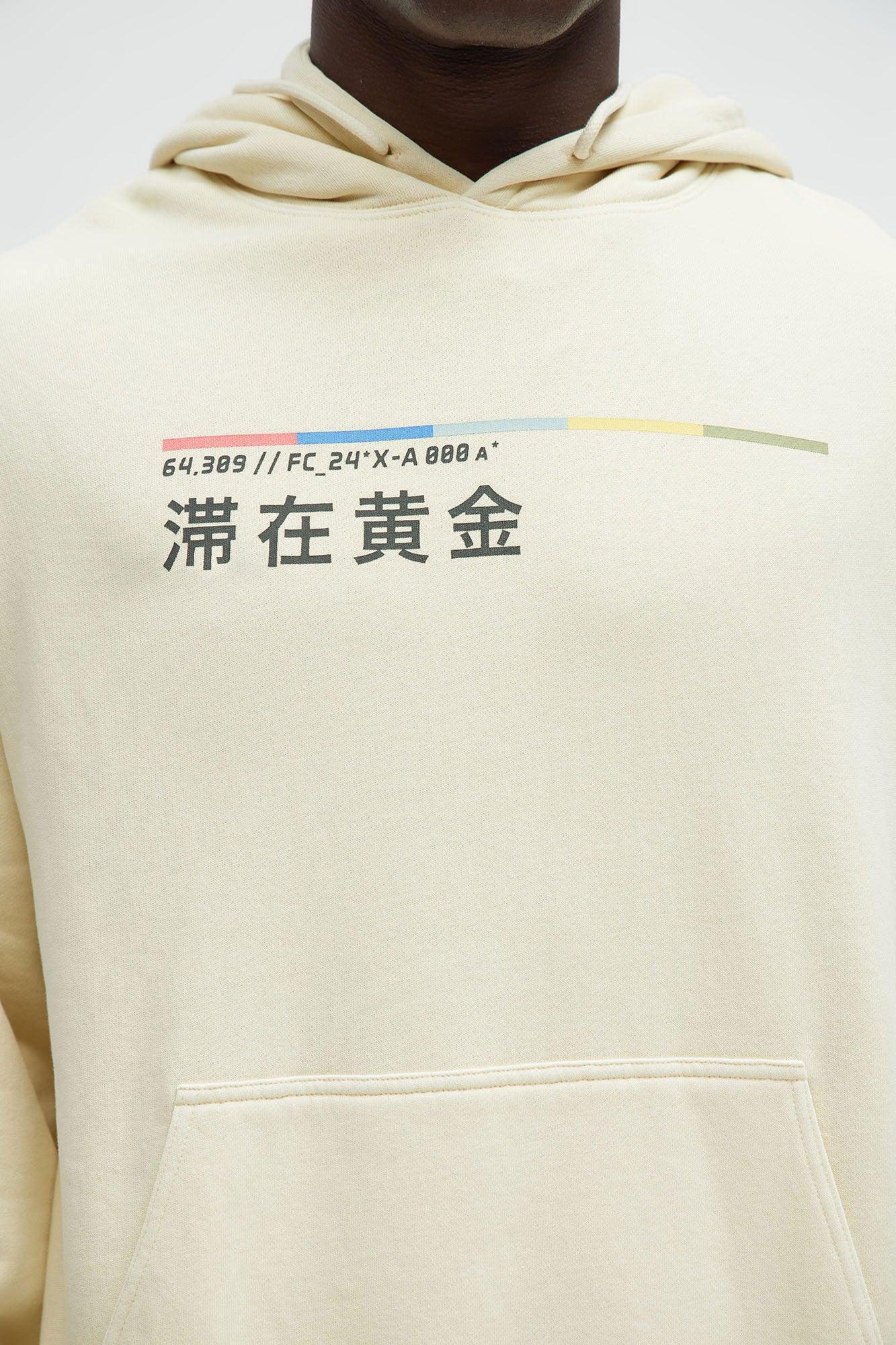 Japan Cherry Blossom Season Hoodie - Tan Product Image