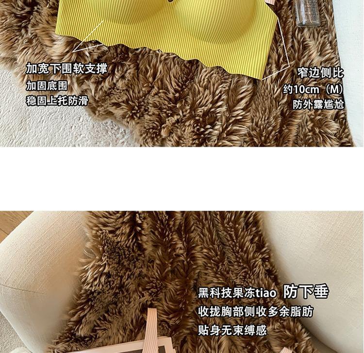 Plain Ribbed Wireless Bra Product Image