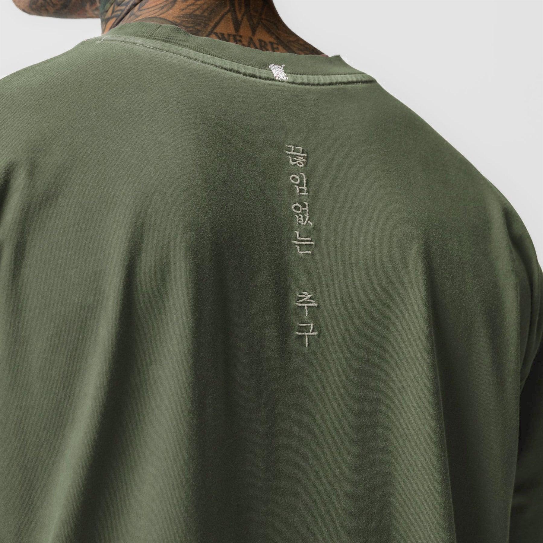 0851. Tech Essential™ Relaxed Long Sleeve - Faded Grey Product Image