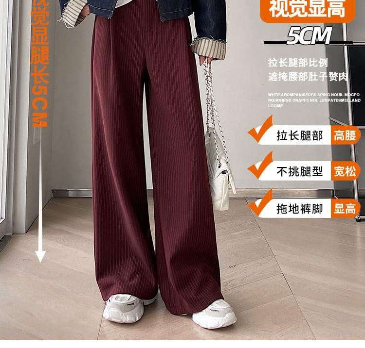 High-Rise Loose Fit Straight Leg Pants Product Image