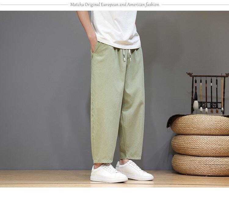 Drawstring Waist Plain Capri Straight Leg Pants Product Image