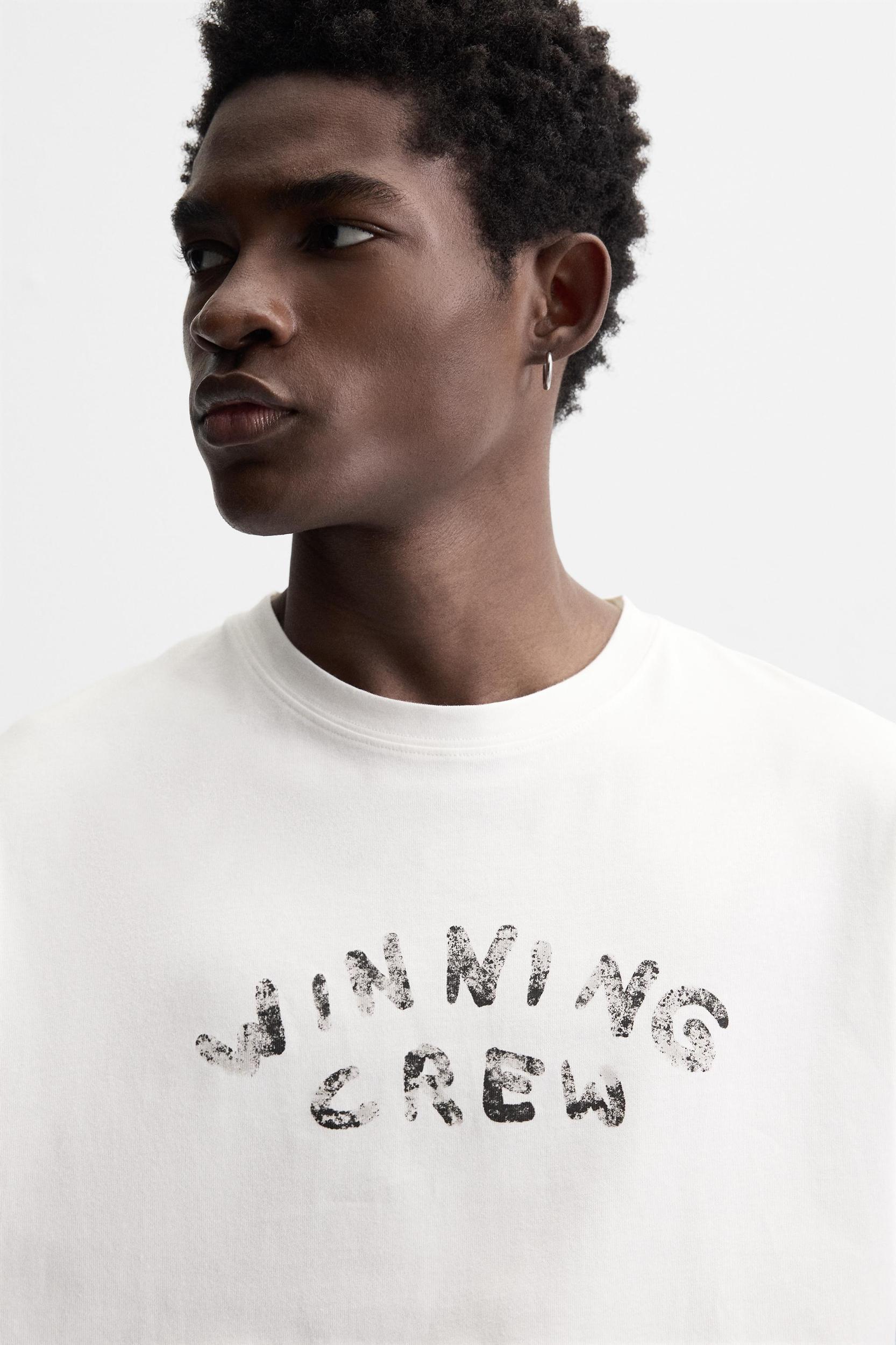 TEXT PRINT T-SHIRT Product Image