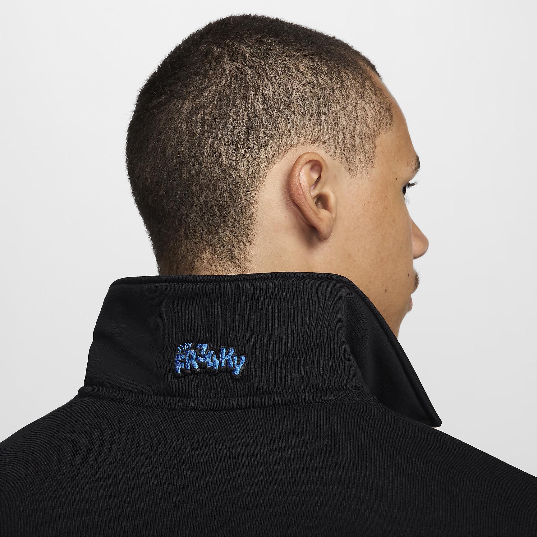 Giannis Standard Issue Men's 1/4-Zip Basketball Top Product Image