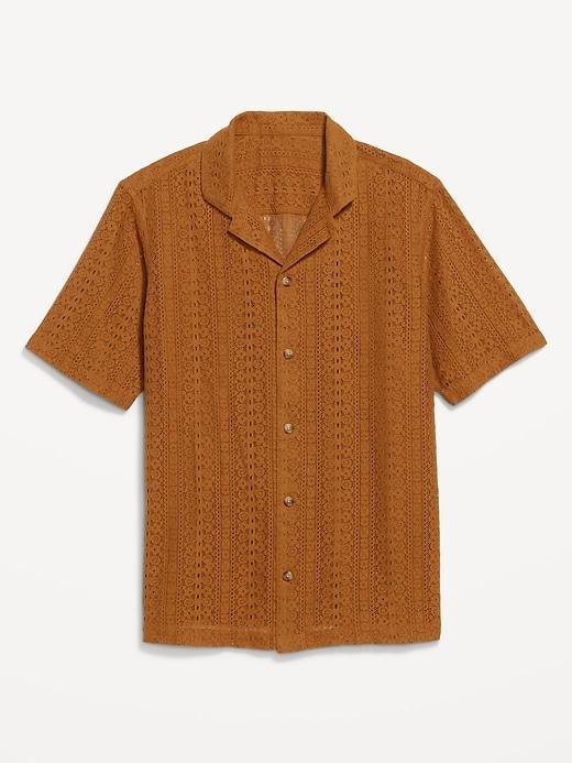 Short-Sleeve Camp Shirt Product Image