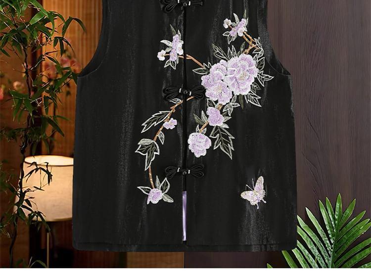 Mandarin Collar Floral Embroidered Frog Button Vest Product Image