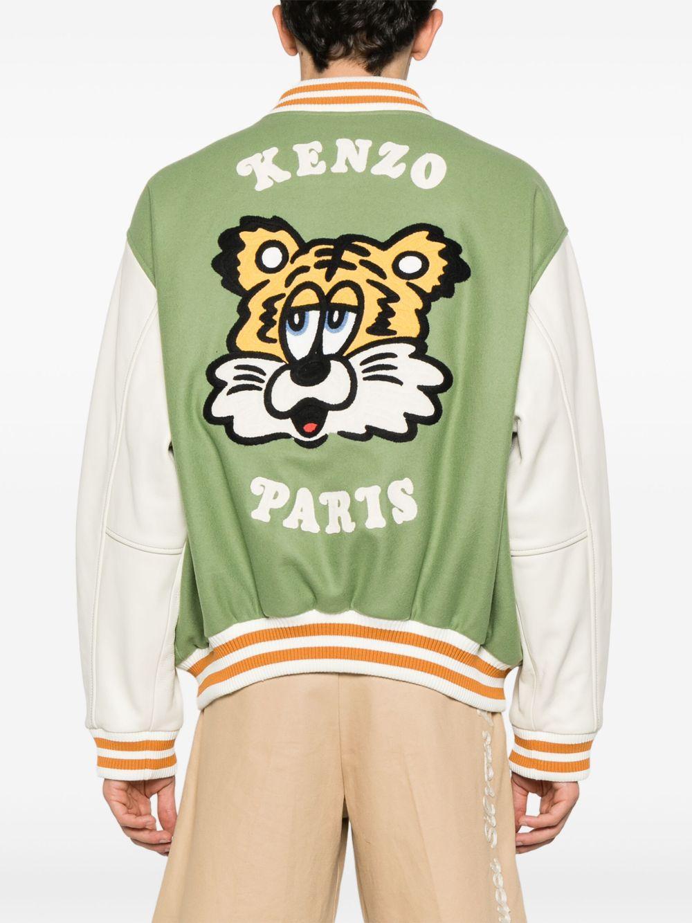 x Verdy Collection Varsity jacket  Product Image