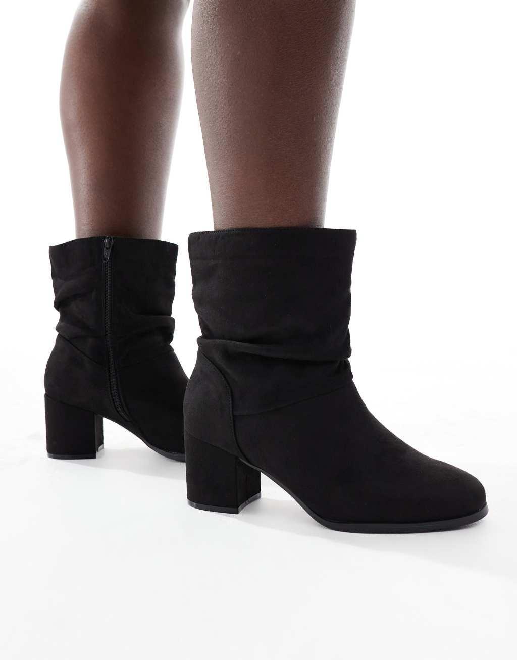 Yours slouchy ankle boots in black Product Image