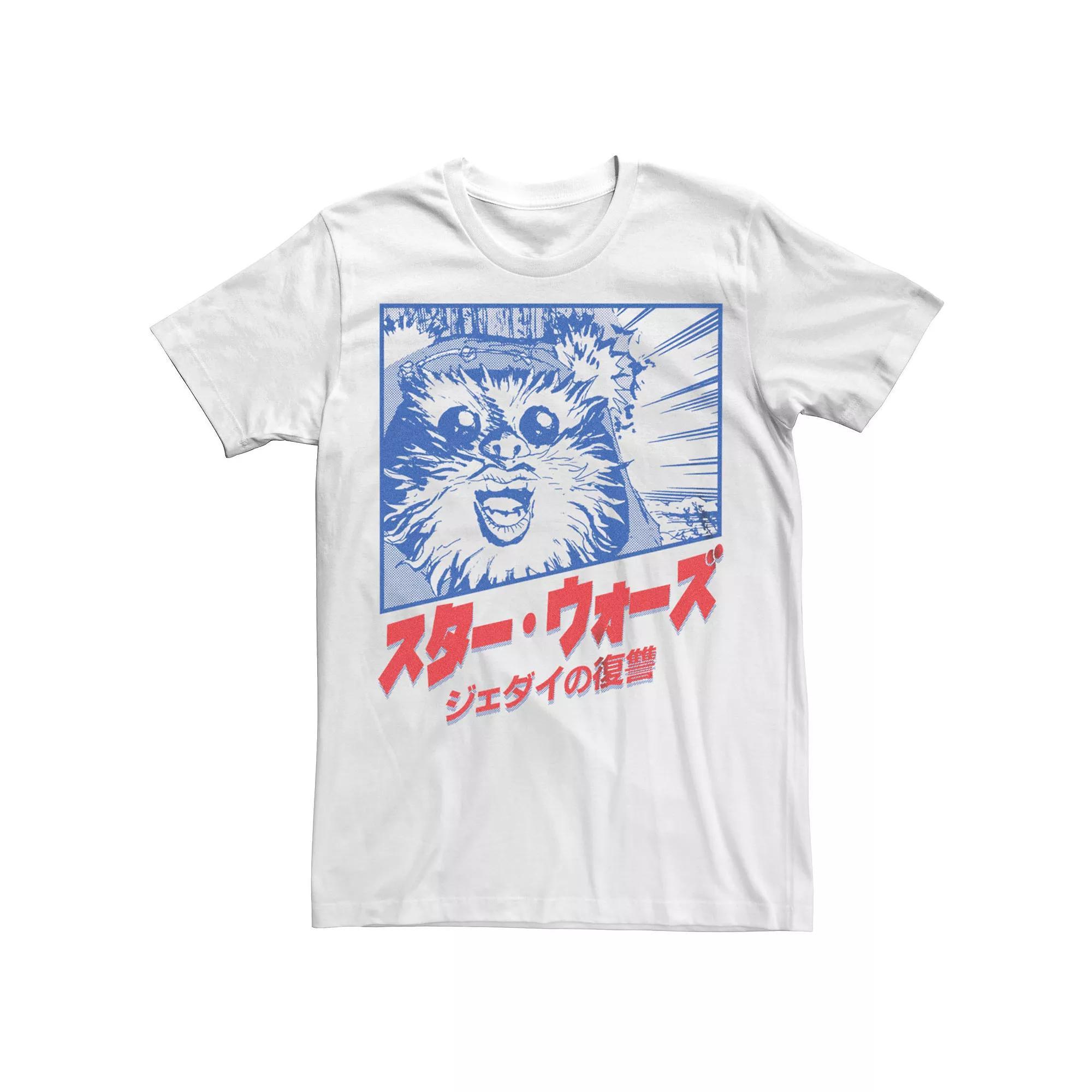 Men's Star Wars Manga Panel Ewok Tee,  Product Image