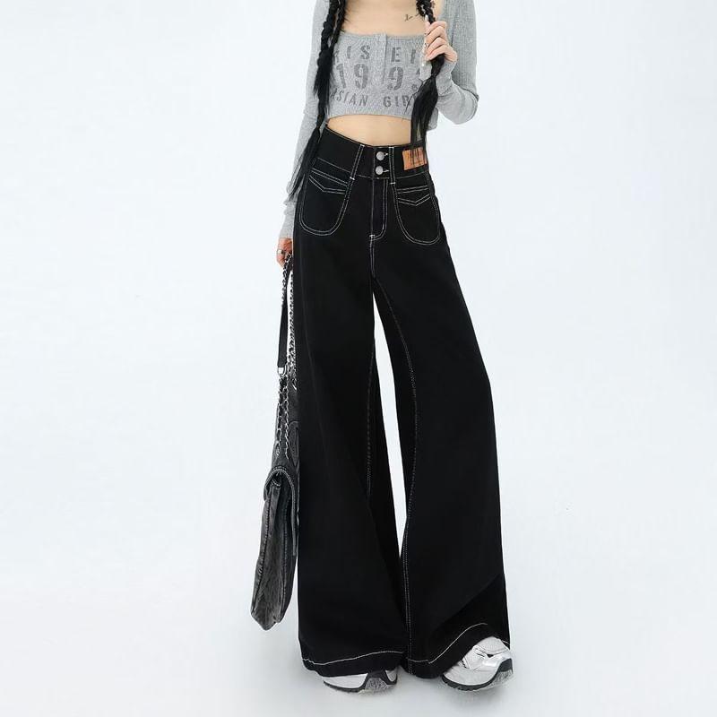 High Waist Contrast Stitched Wide Leg Jeans Product Image