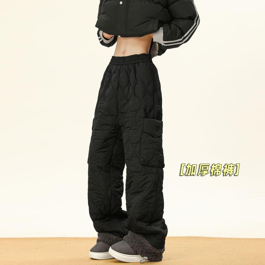 High Waist Quilted Plain Wide Leg Pants Product Image