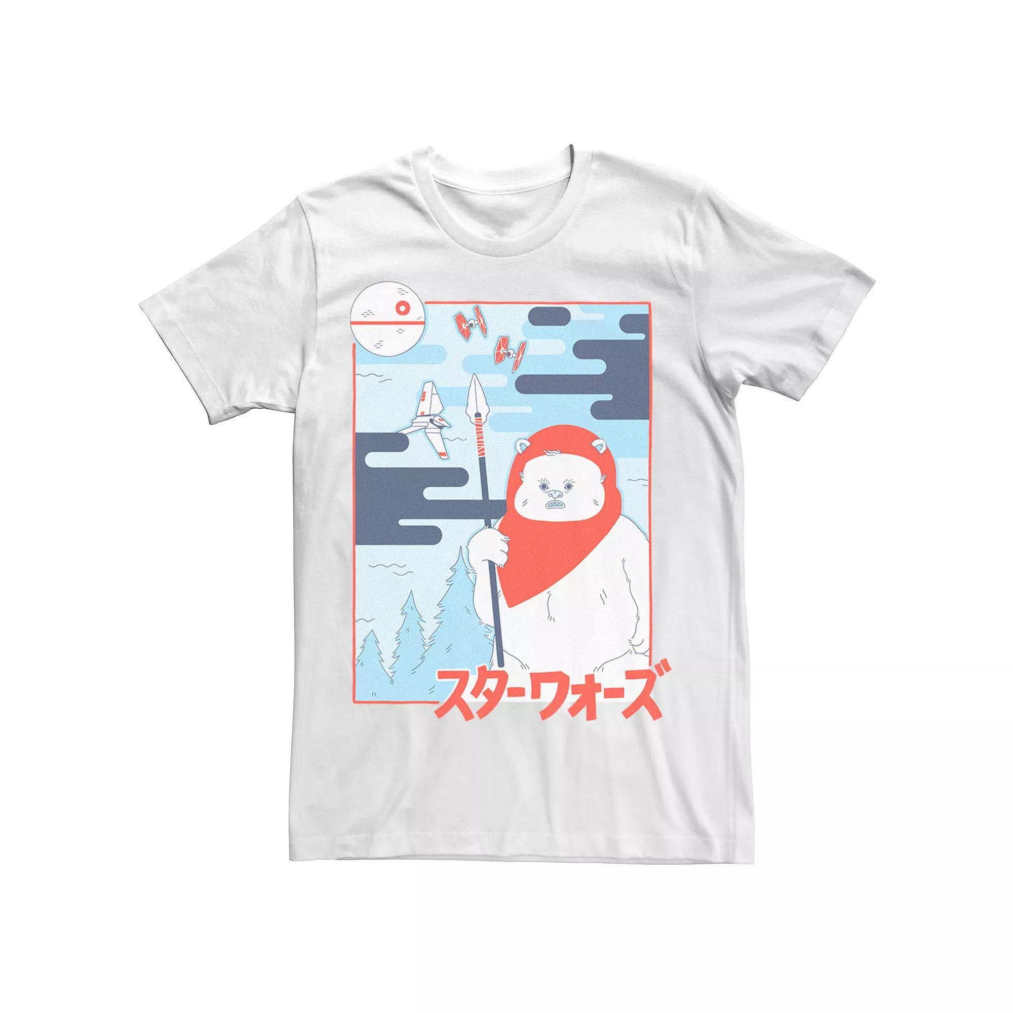 Men's Star Wars Kanji Ewok Pop Poster Tee, Size: Small, White Product Image