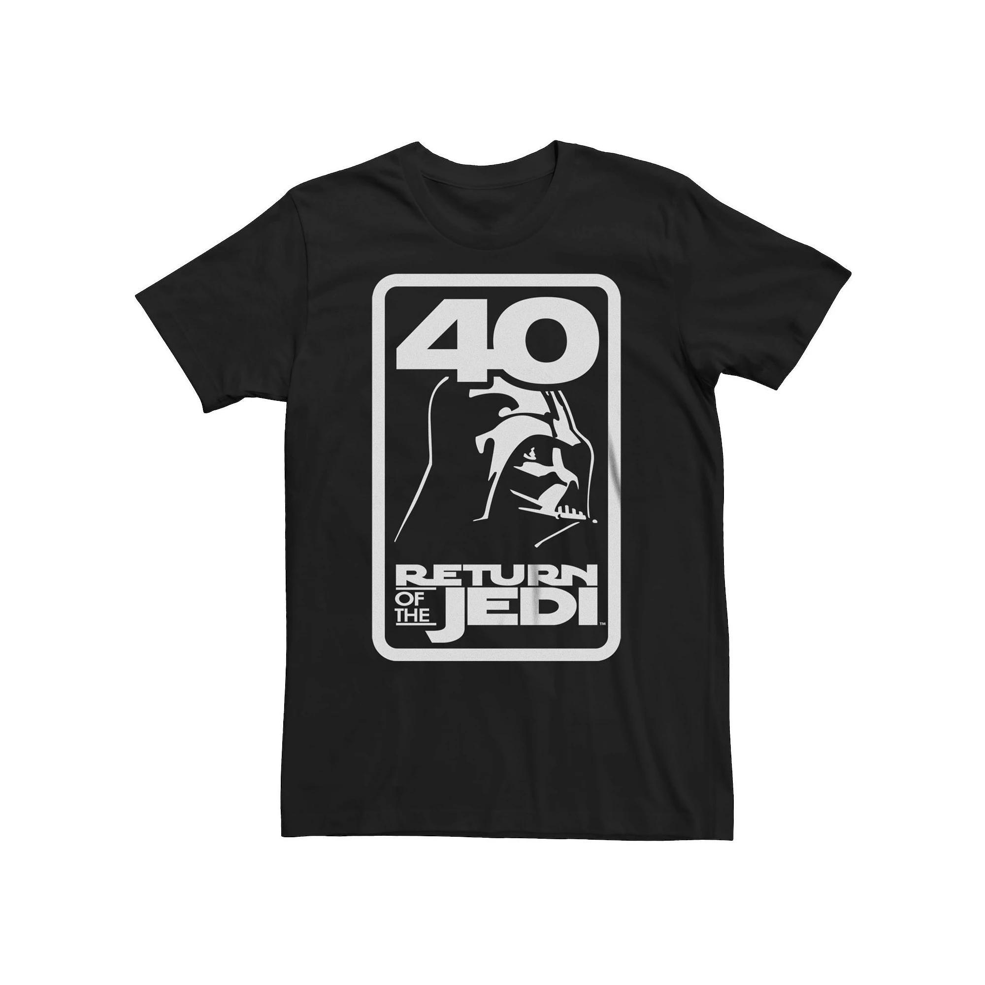 Bit & Tall Star Wars Return of the Jedi 40th Anniversary Black and White Vader Tee, Men's,  Product Image