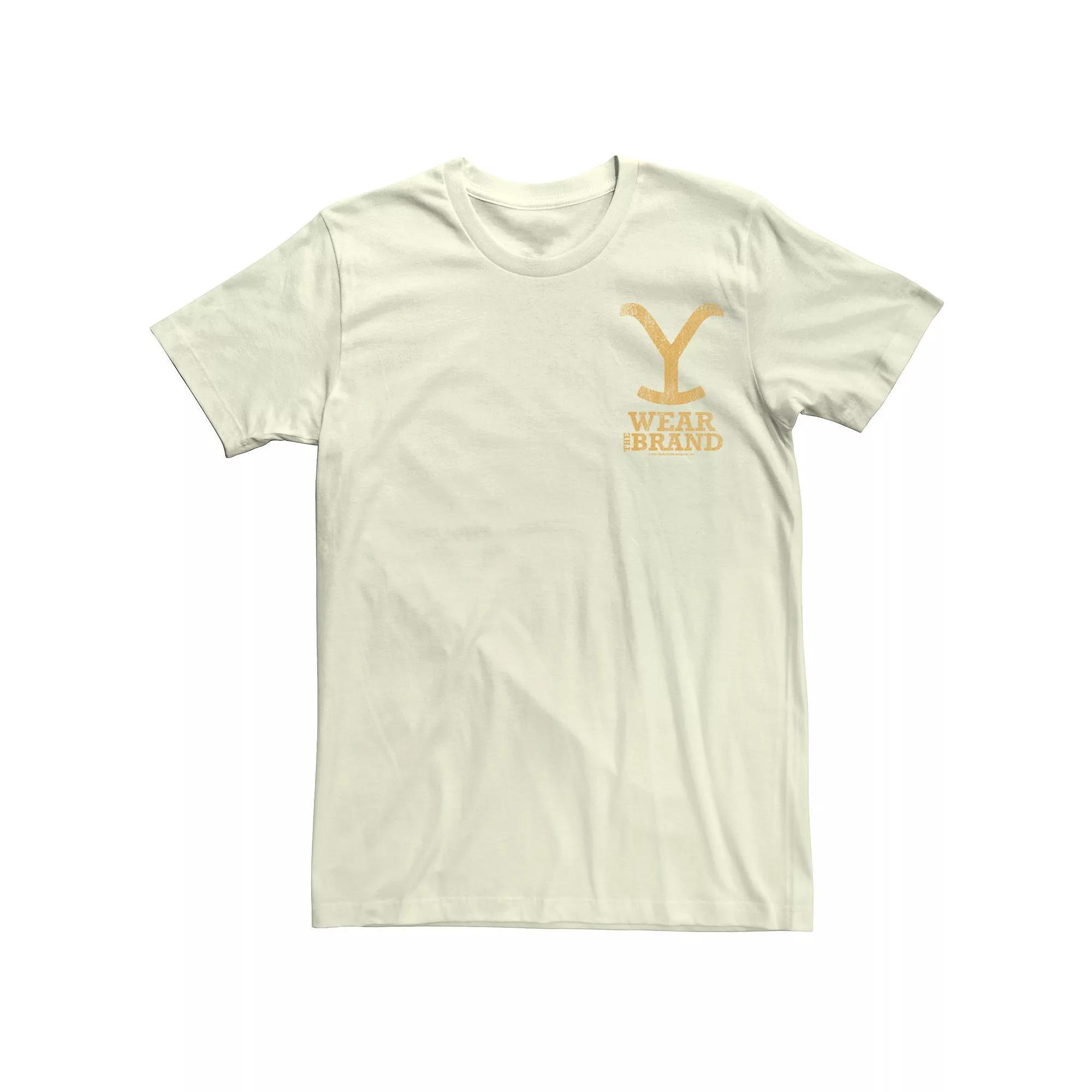 Disney / Pixar's Soul Men's My Soul Purpose Is Pizza Tee,  Product Image