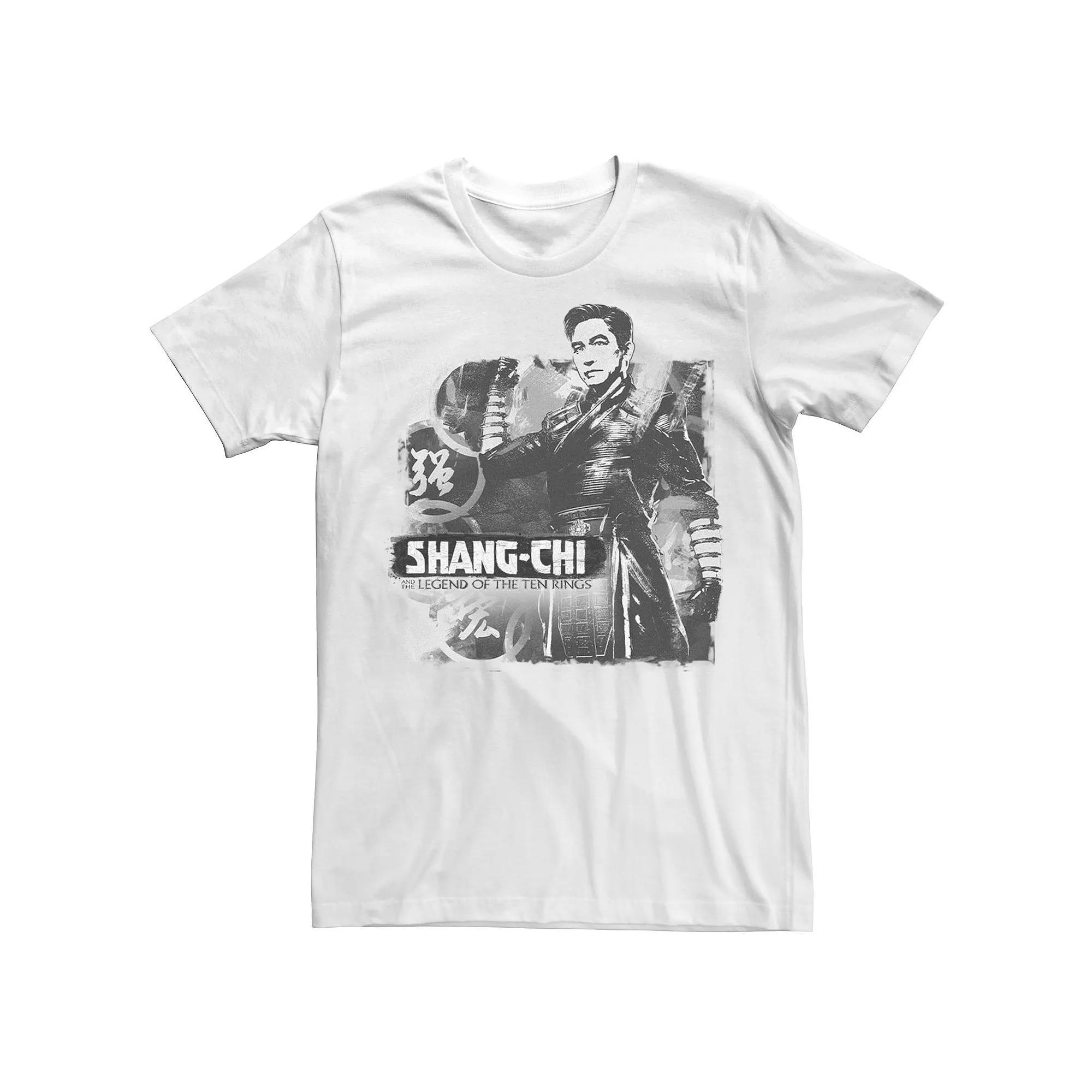 Big & Tall Marvel Shang-Chi Rings Poster Tee, Men's,  Product Image