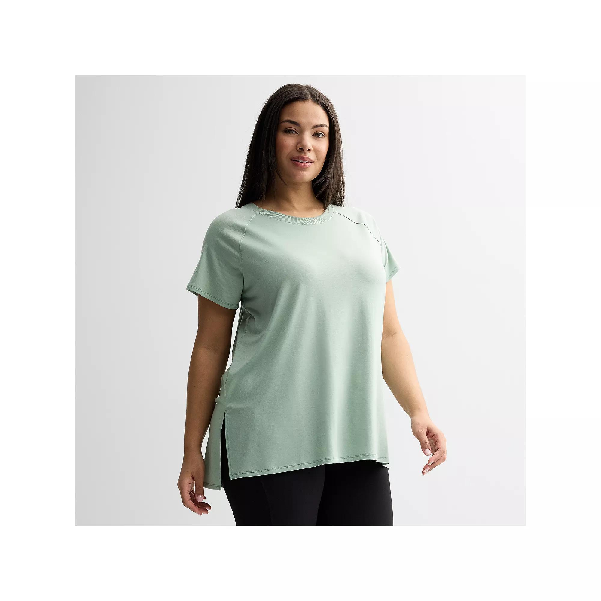 Plus Size Tek Gear® Short Sleeve Tunic Tee, Women's, Size: 3XL, Ostego Bay Product Image