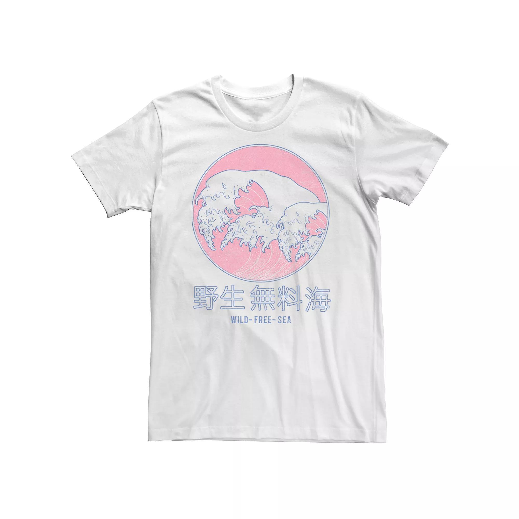 Big & Tall Japanese Ocean Wave Wild Free Sea Tee, Men's,  Product Image