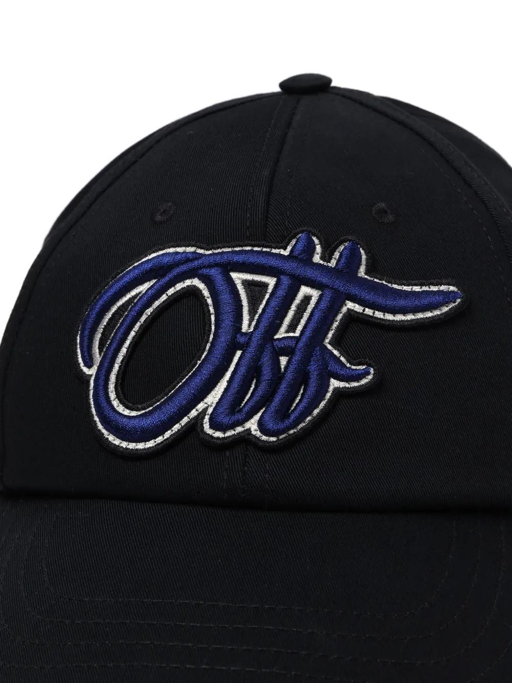 logo-appliqué baseball cap Product Image