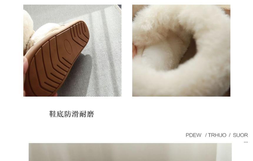 Platform Fluffy Trim Short Snow Boots Product Image