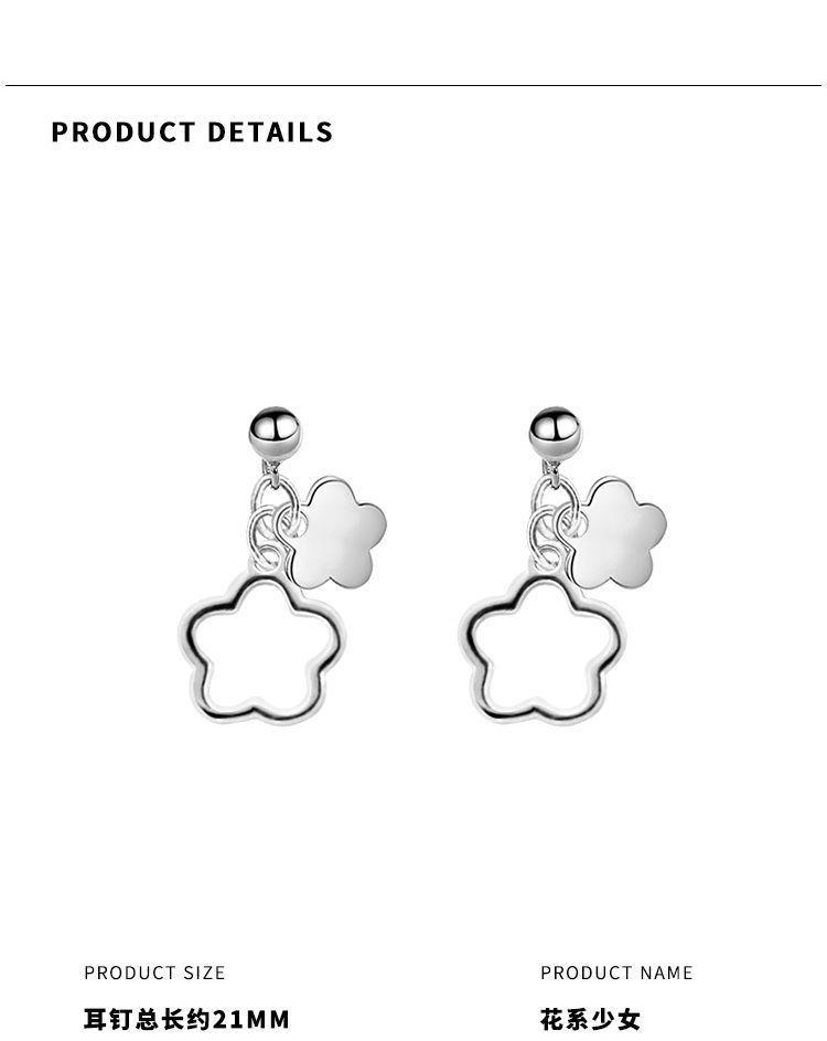 Flower Sterling Silver Dangle Earring Product Image