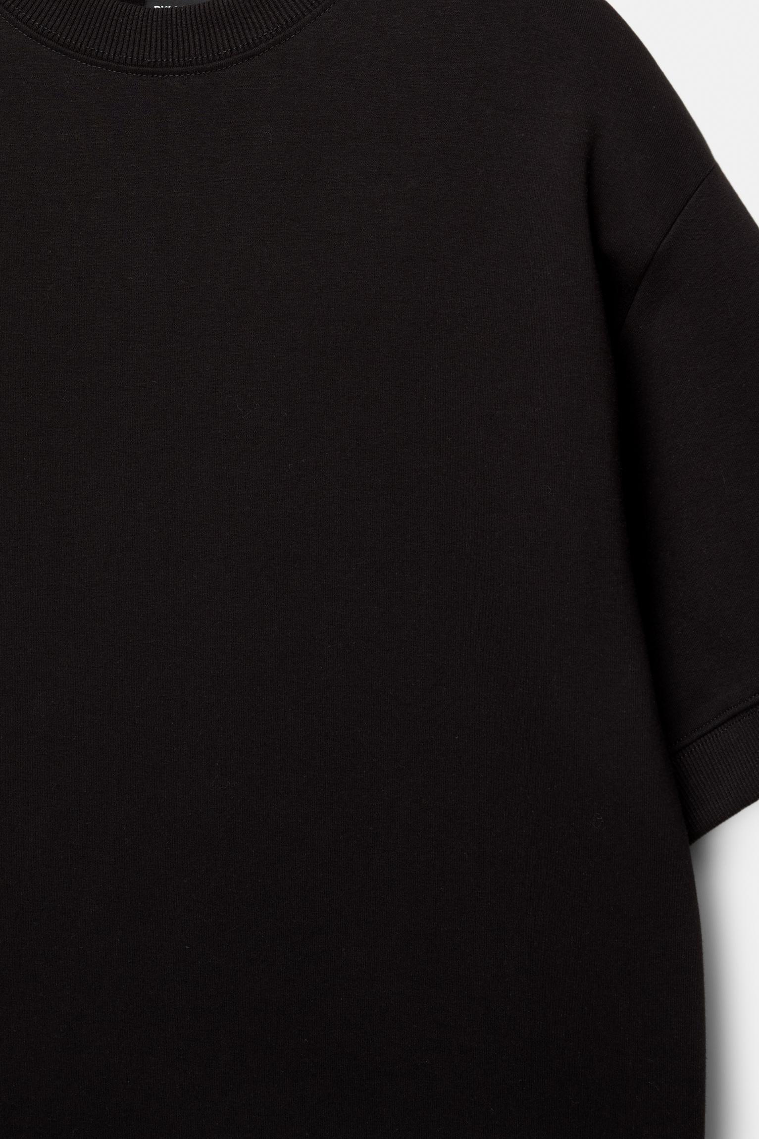 Interlock short sleeve sweatshirt Product Image