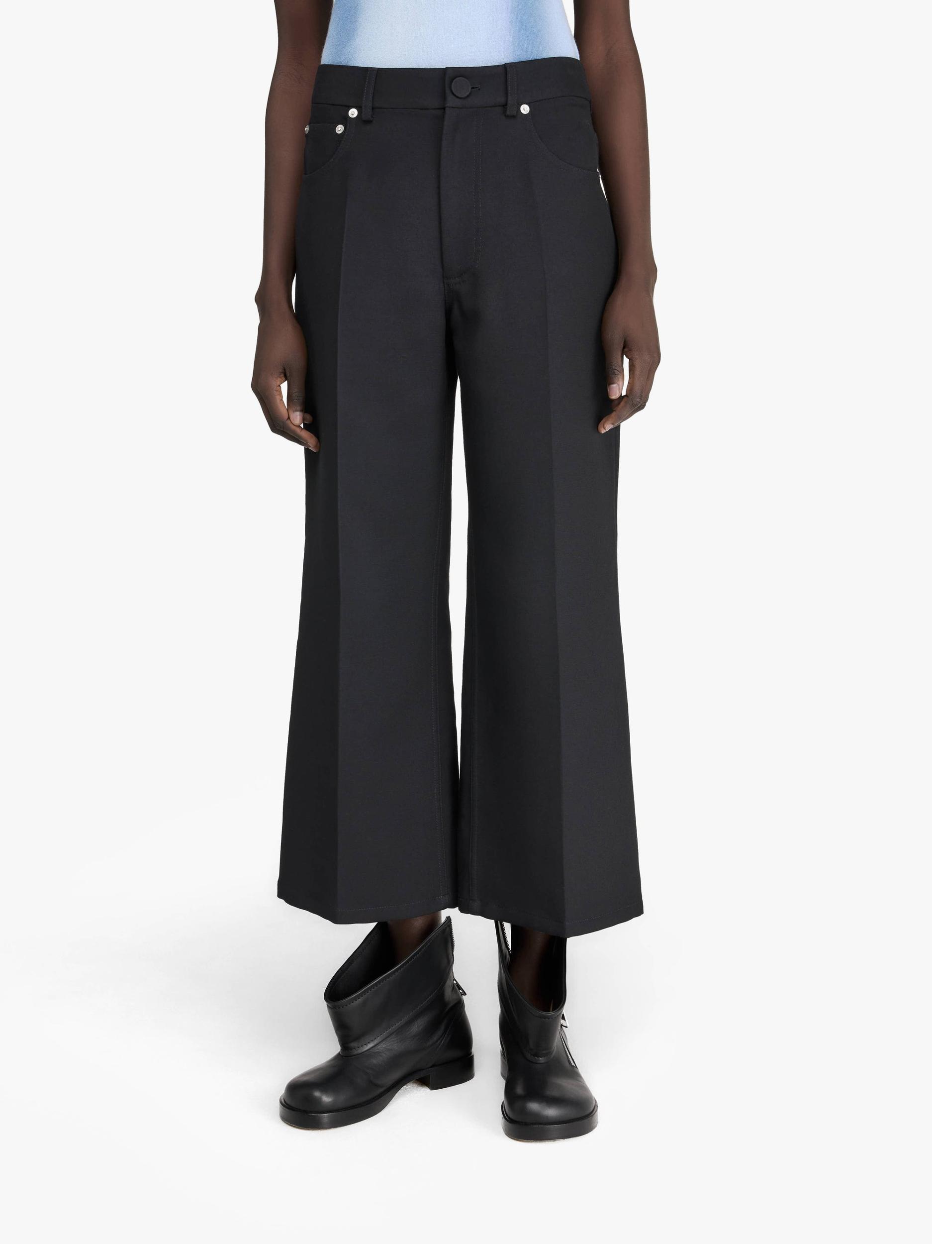 CROPPED TAILORED TROUSERS Product Image