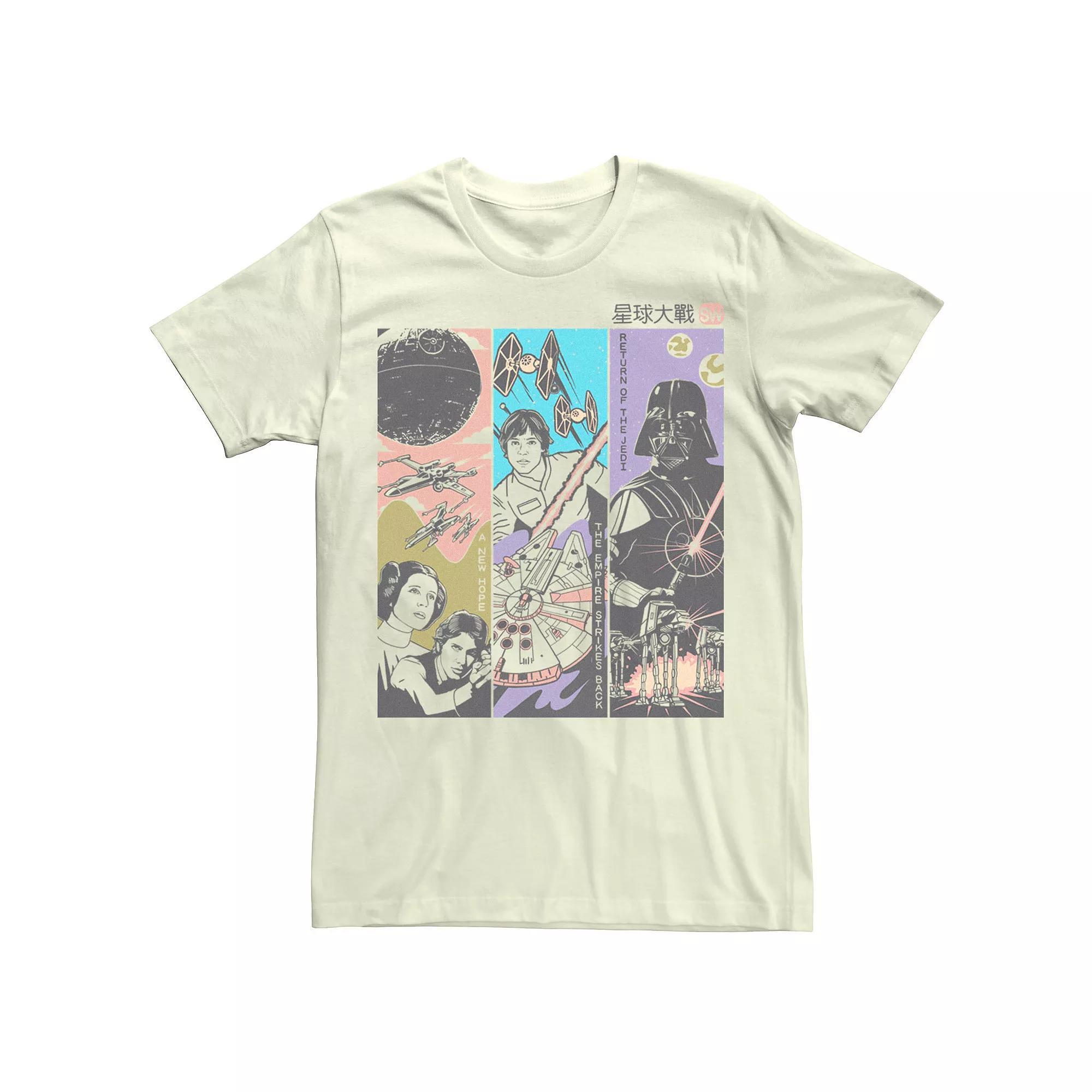 Men's Star Wars Triptych Graphic Tee, Size: Small, Natural Product Image