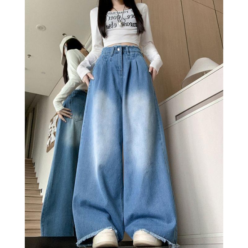 High Waist Washed Wide Leg Jeans Product Image