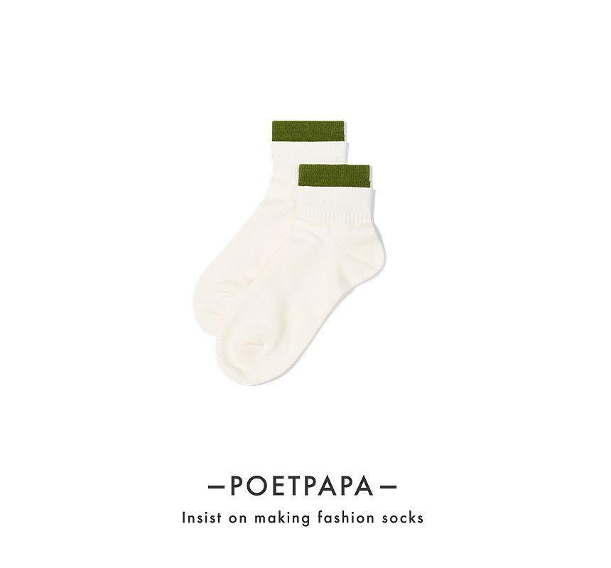 Color Block Socks Product Image