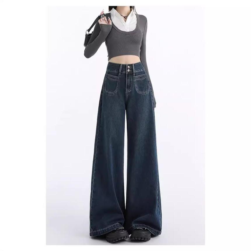 High Waist Washed Wide Leg Jeans Product Image