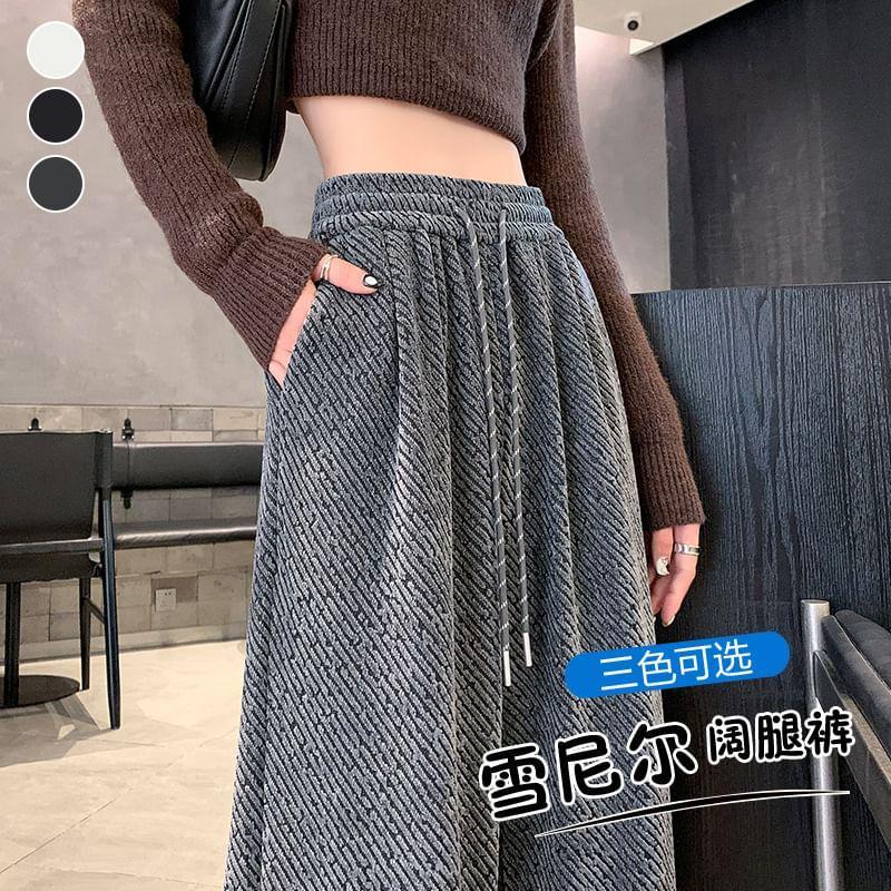 Drawstring Waist Glitter Fleece-Lined Wide Leg Pants Product Image