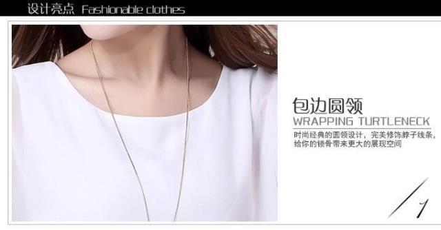 Chiffon Blouse Product Image