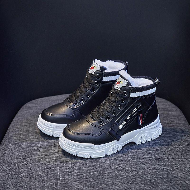 Platform High-Top Sneakers Product Image