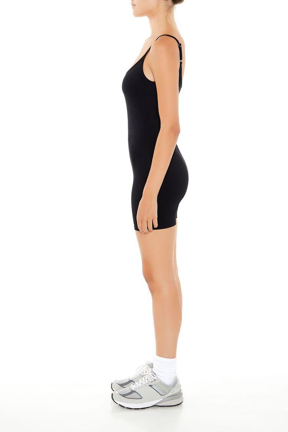 Fitted Scoop-Neck Romper | Forever 21 Product Image