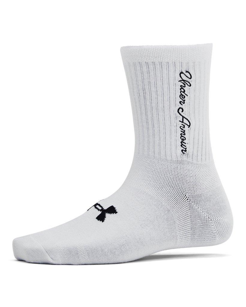 UA Essential Product Image