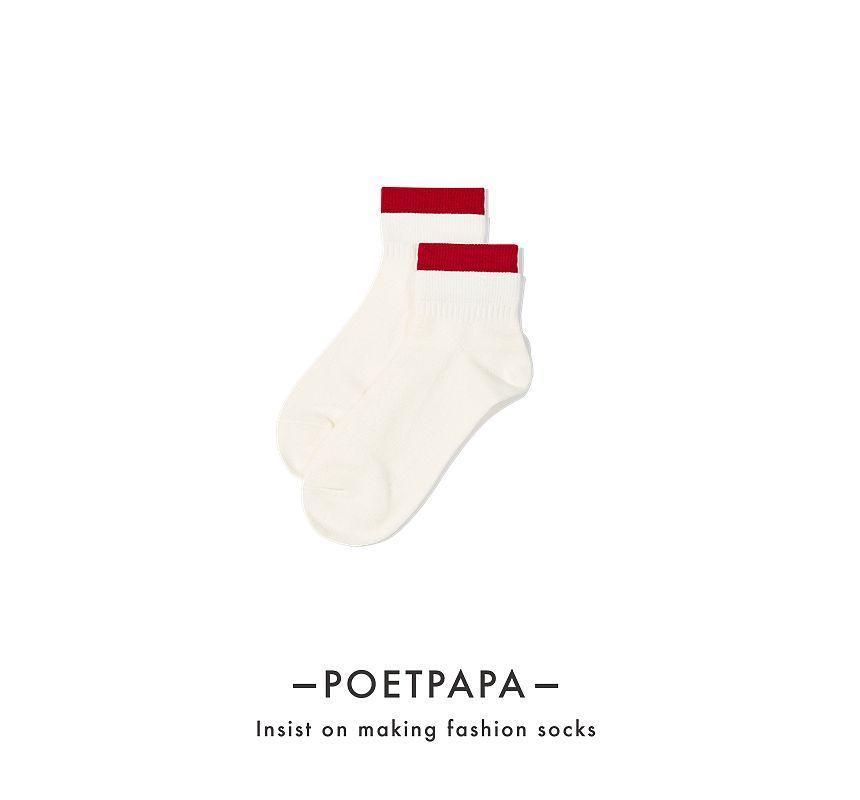 Color Block Socks Product Image